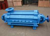 Segmented Horizontal Multistage Centrifugal Pump With 6.3-450m3/h Flow Rate