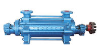 High Efficiency Horizontal Multistage Pumps / Boiler Feedwater Pump 3.75~185m3/h