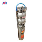Industrial Submersible Sea Water Pump 7 Inch Vertical Submersible Water Pump