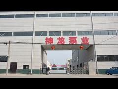 Zhengzhou Shenlong Pump Industry Factory Manufacturer